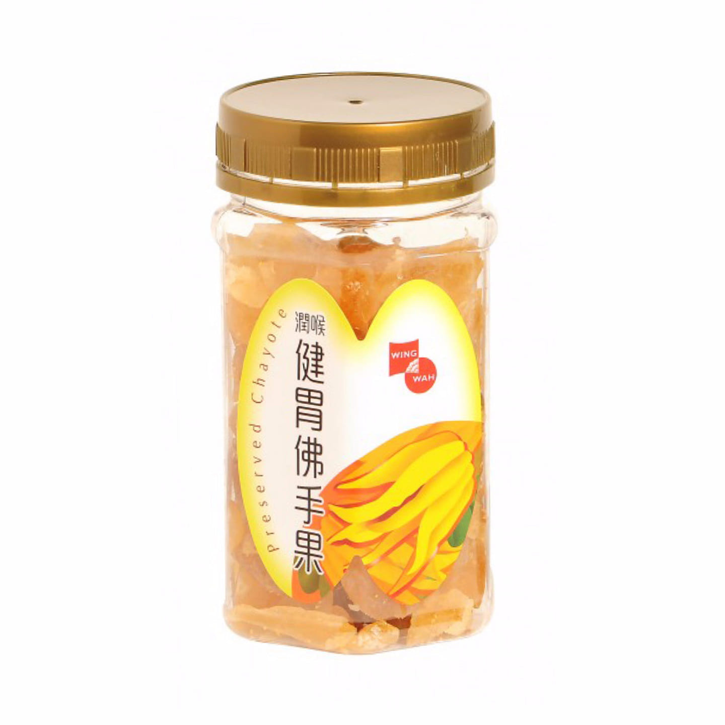 Wing Wah Preserved Chayote 110 グラム