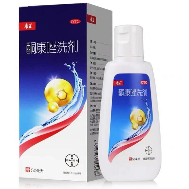 Ketoconazole Lotion Anti-Dandruff Shampoo