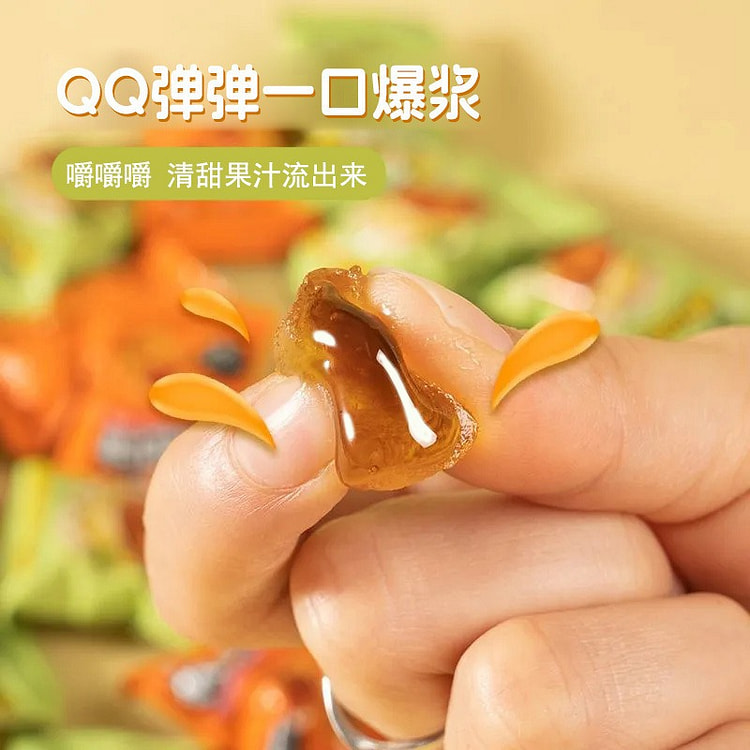 爆浆梨膏软糖清润慈梨糖罐装