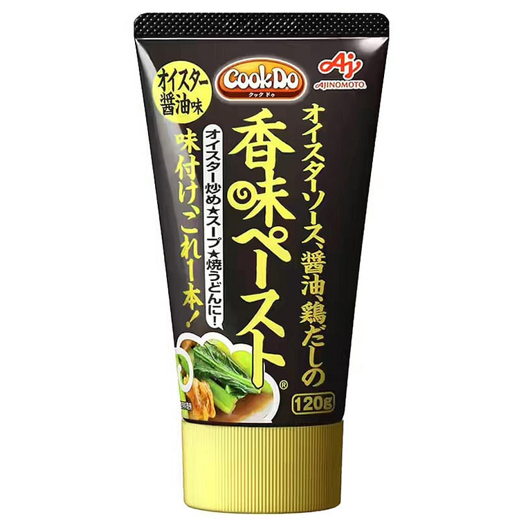 Ajinomoto Fried Rice Seasoning Oyster Sauce