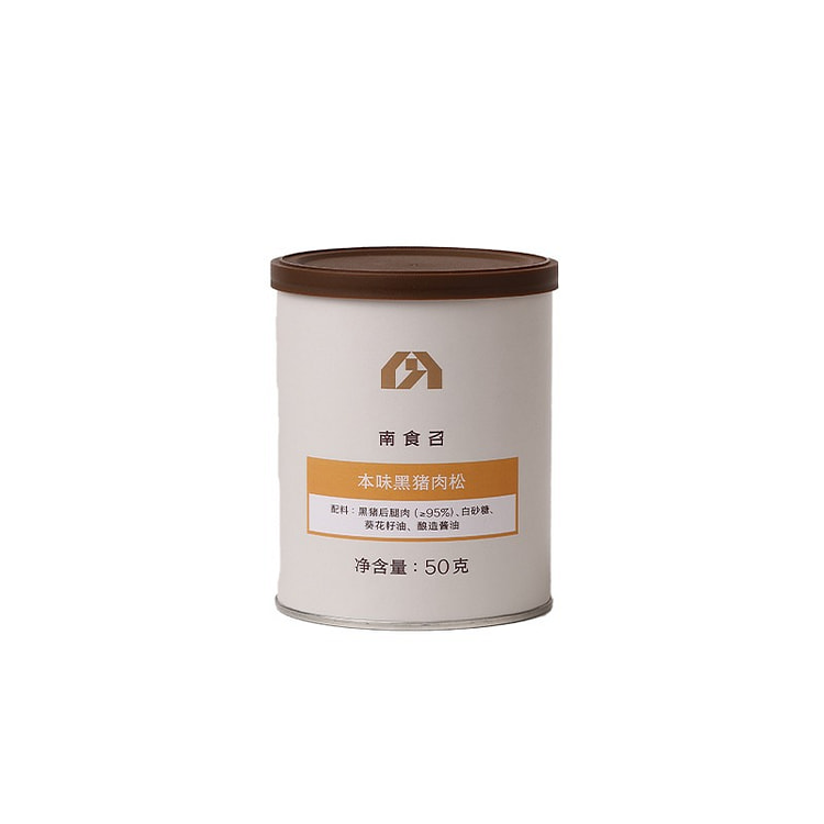 黑猪肉松克制调味不加味精 黑猪肉高含量原味50g