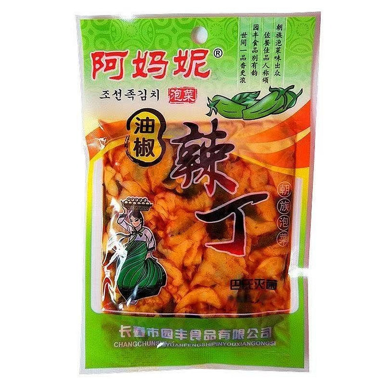 阿妈妮 辣丁咸萝卜辣椒咸菜55g*2包 110 克