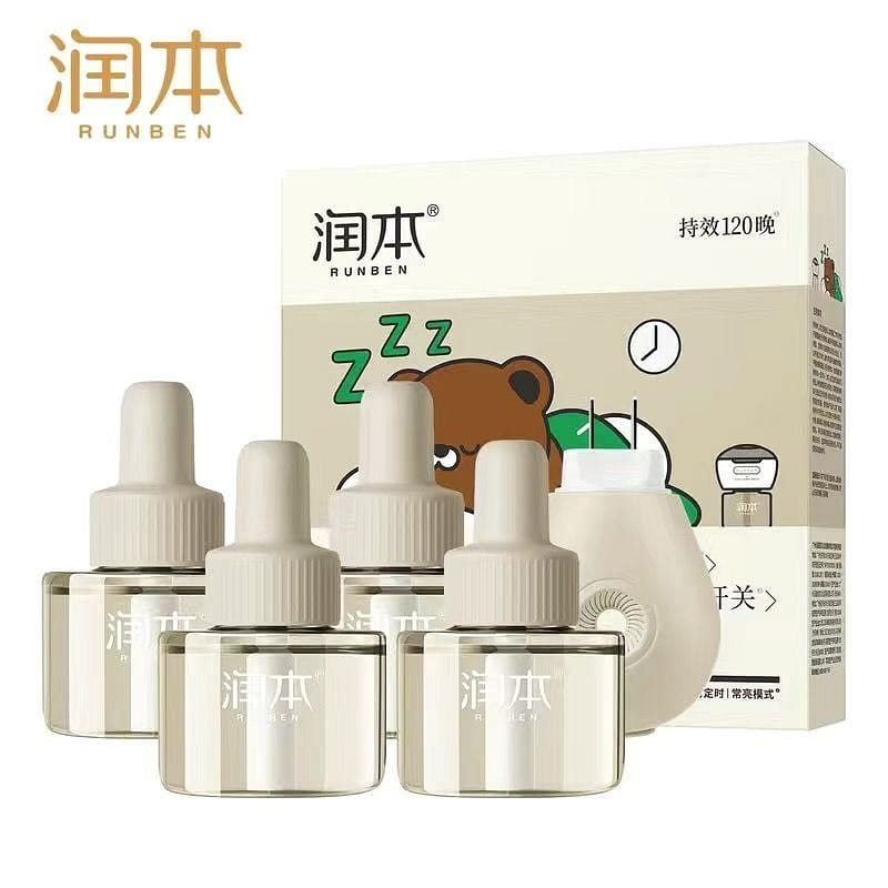 Timed mosquito repellent liquid 1 each