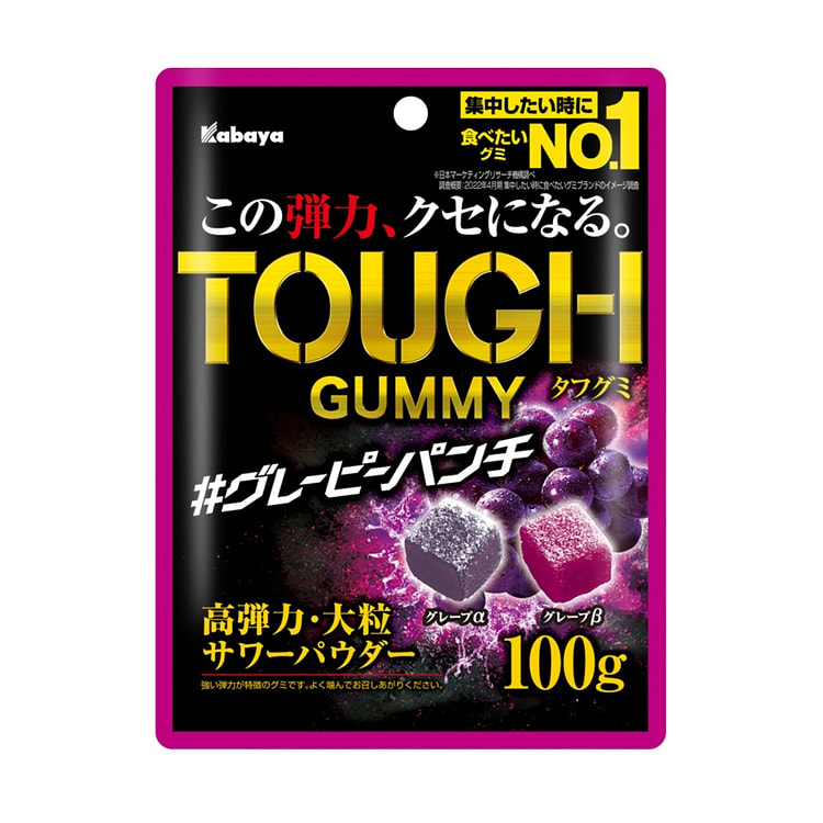 Kabaya Tough Gummy Grape Punch 100g 1 pack