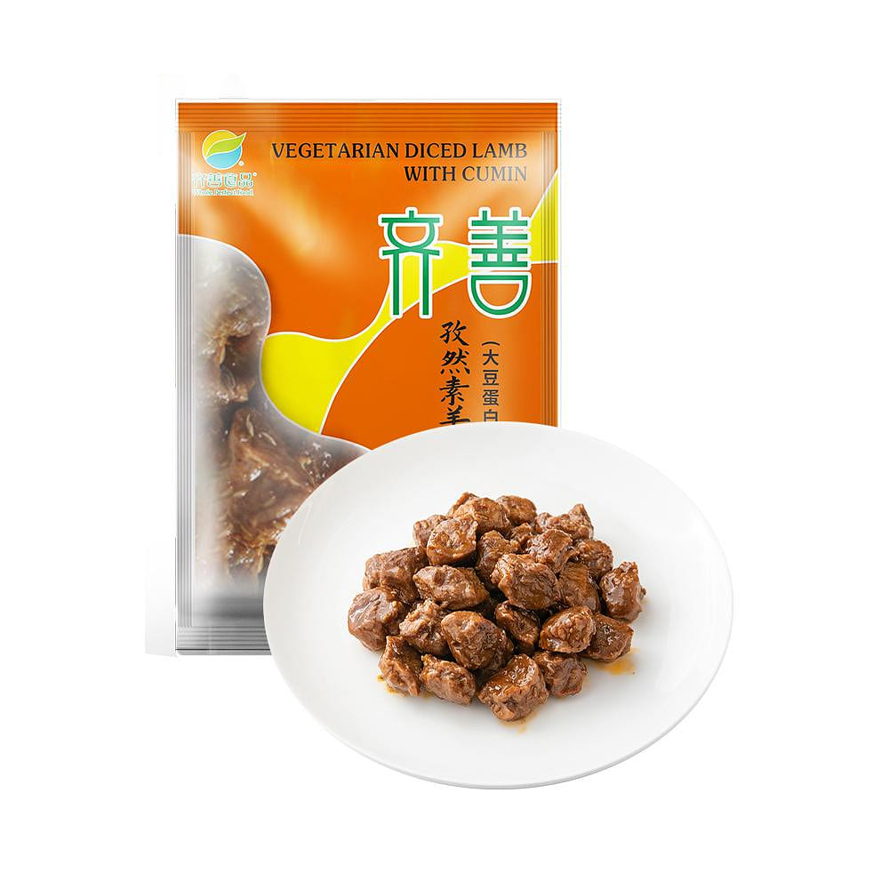 Whole Perfect Food | Vegetarian Cumin Lamb Grains Soy Products 170 กรัม