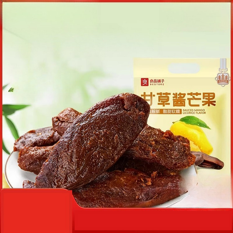 Licorice sauce dried mango fruit 500g*1 bag