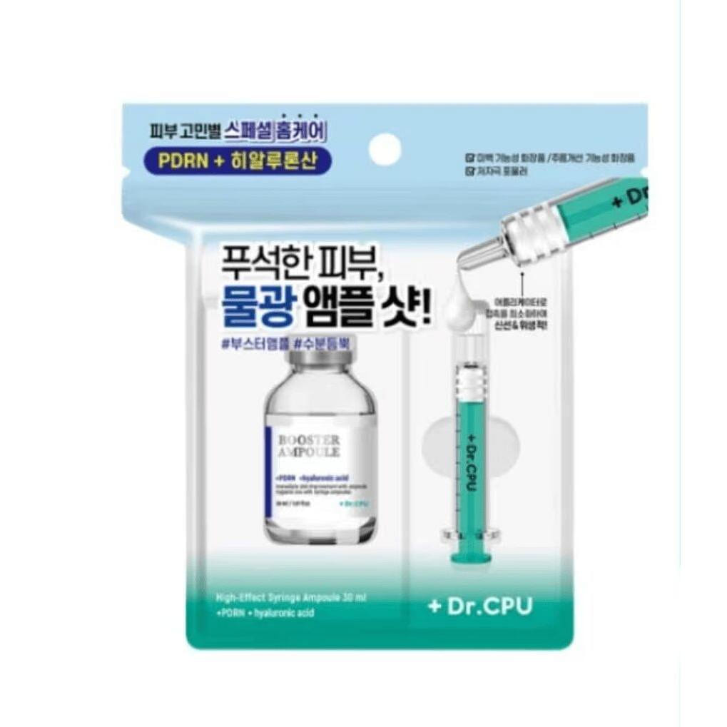 Dr.cpu+ PDRN + Hyaluronic Booster Ampoule 30ml 1 each