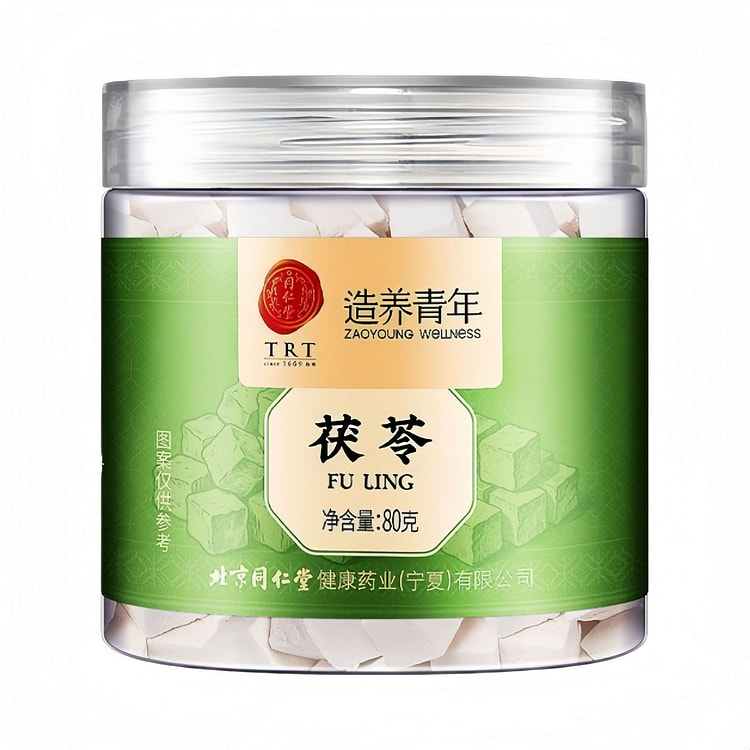 同仁堂健康 茯苓正宗当季新货无硫泡水 80g*1罐 80 克