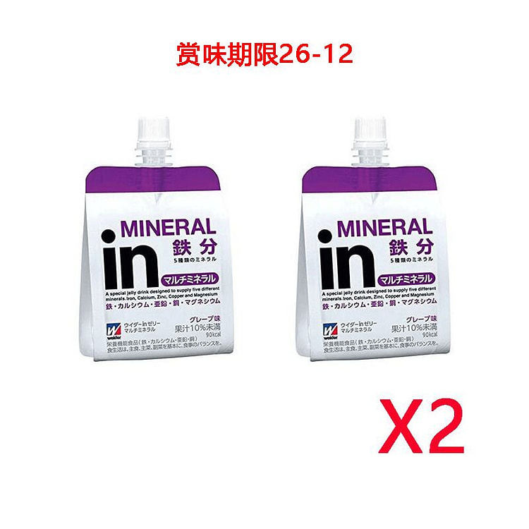 Morinaga Iron Energy Jelly 180g 2pcs 1 each
