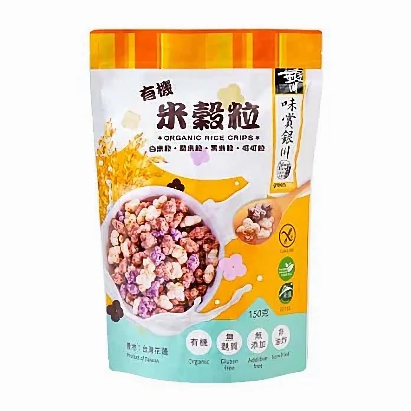 100%有機純素無麩質米穀粒 1 份