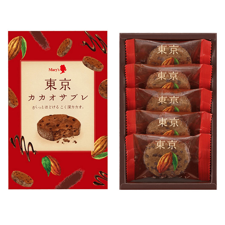 メリーチョコレート 東京カカオサブレ 5枚