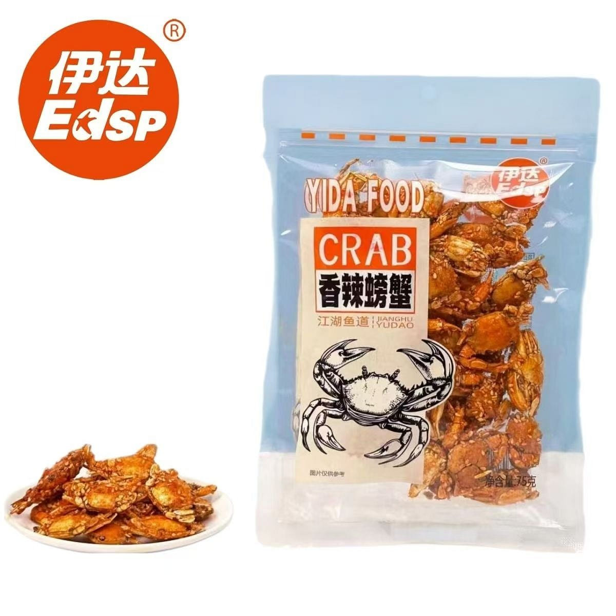 Yida crispy spicy crab 75g * bag 75 g
