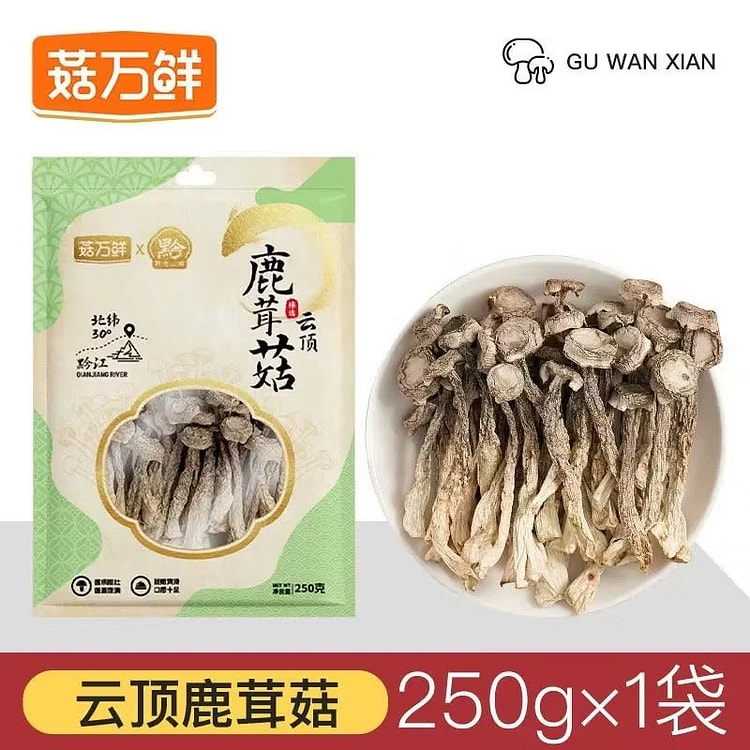 Antler mushroom 250 g