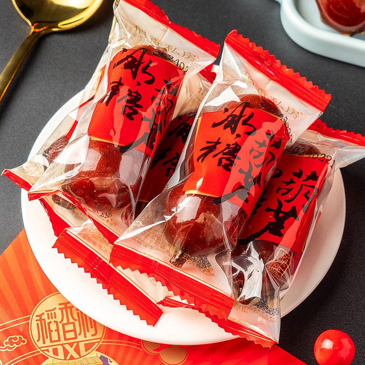 稻香村冰糖葫芦500g原味冰糖山楂球山楂丸酸甜零食 500 克