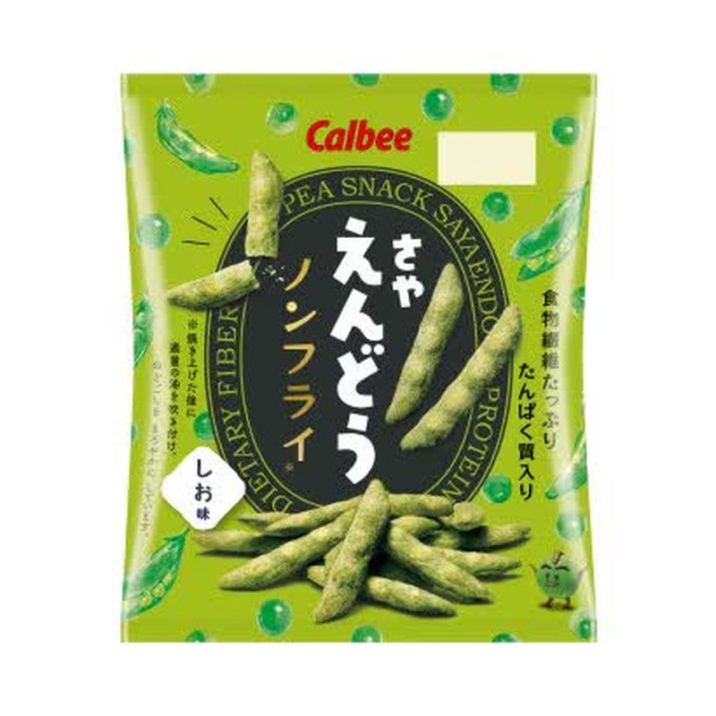Calbee Snow Peas, Salt Flavor, 61g 1 each