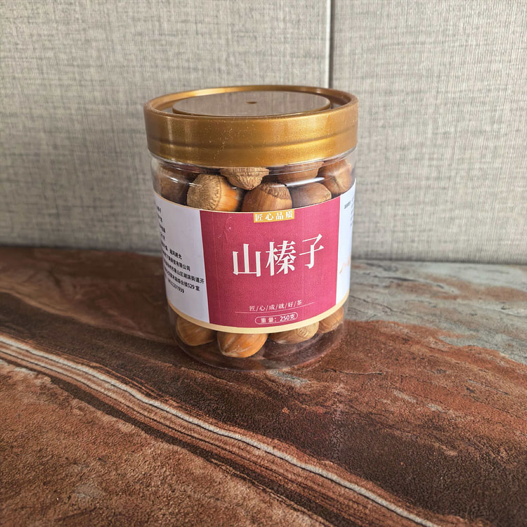 Tohoku Wild Hazelnut Nuts*1 can