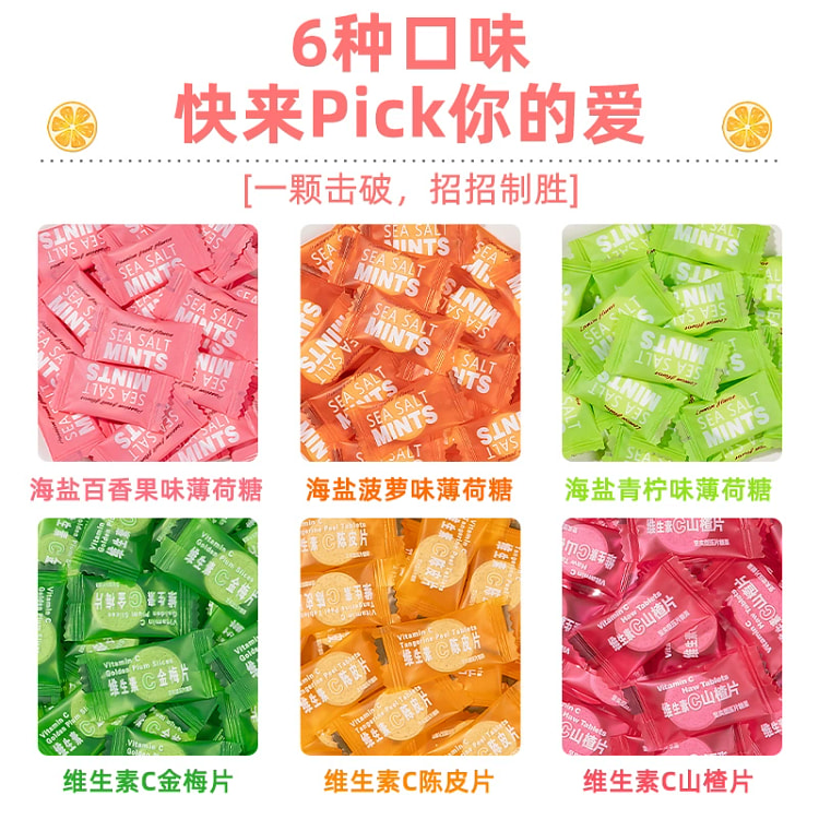 Fresh breath, sugar free mint candy
