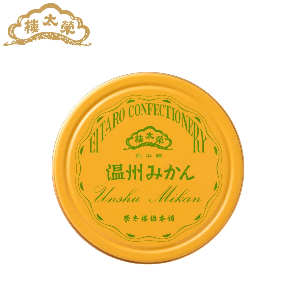 EITARO CONFECTIONERY Unshyuu Mikan Orange Lozenge Ariheitou 50g 1 can