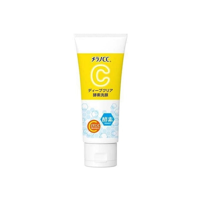 Moisturizing Enzyme Cleansing Cream