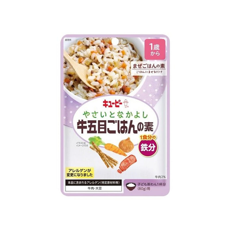 キューピー ベビーフード やさいとなかよし 牛五目ごはんの素 12ヵ月頃から 60g 1 個