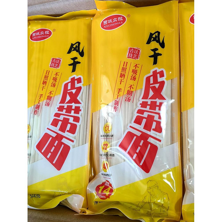 皮带面500g*1袋
