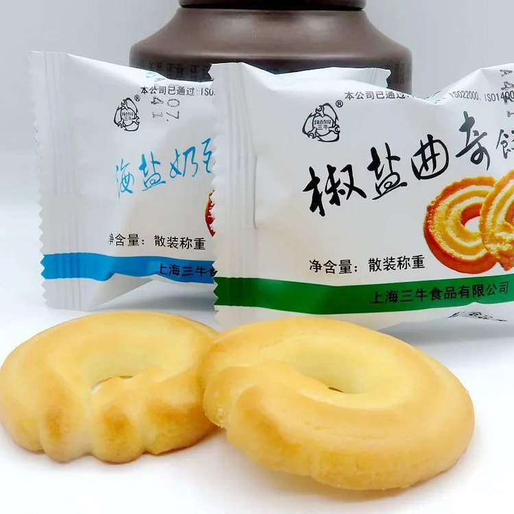San Niu Cookies Shanghai specialty