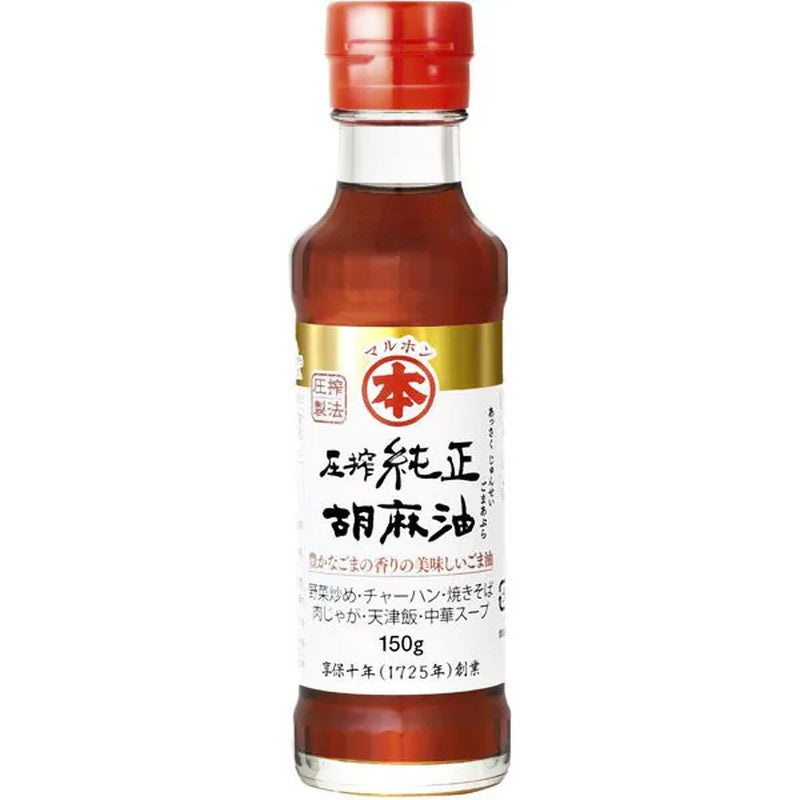 Takemoto Maruhon Pure Pressed Sesame Oil 150g 1 each