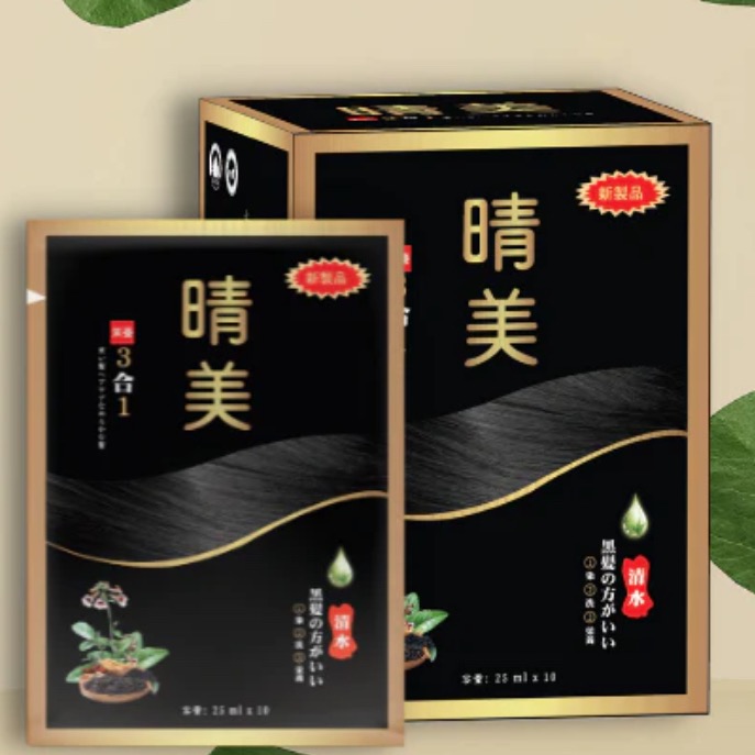 huis みじんコールブラウン（黒染め済） KOMI JAPAN Hair Dye Color Shampoo BROWN BLACK (10packs X 25ml) - Weee!