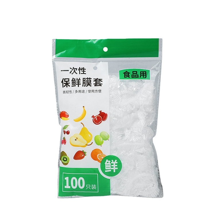 Cling Film Cover Md 100pc - 1 Pack 1 pack