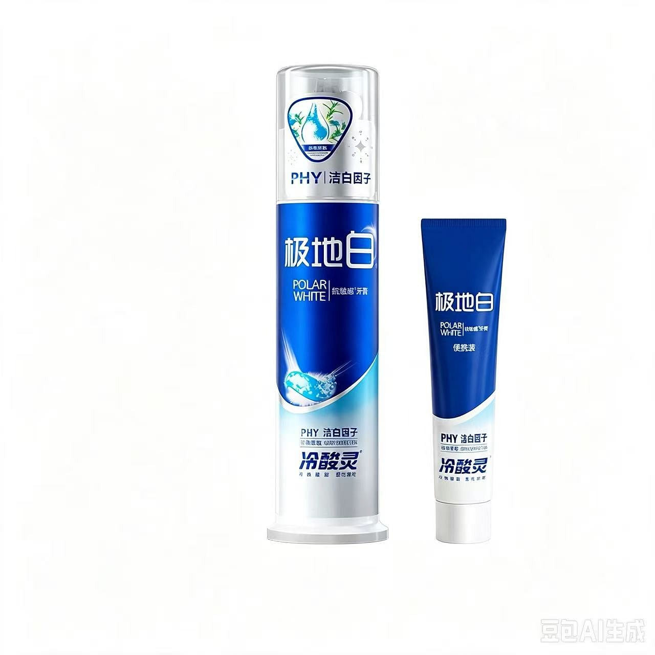 Cold Sour Lingpolar White Pump Anti Sensitive Toot 130 g