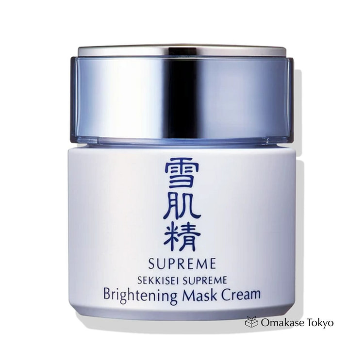 Sekkisei  Supreme Rice Powder Mask Cream