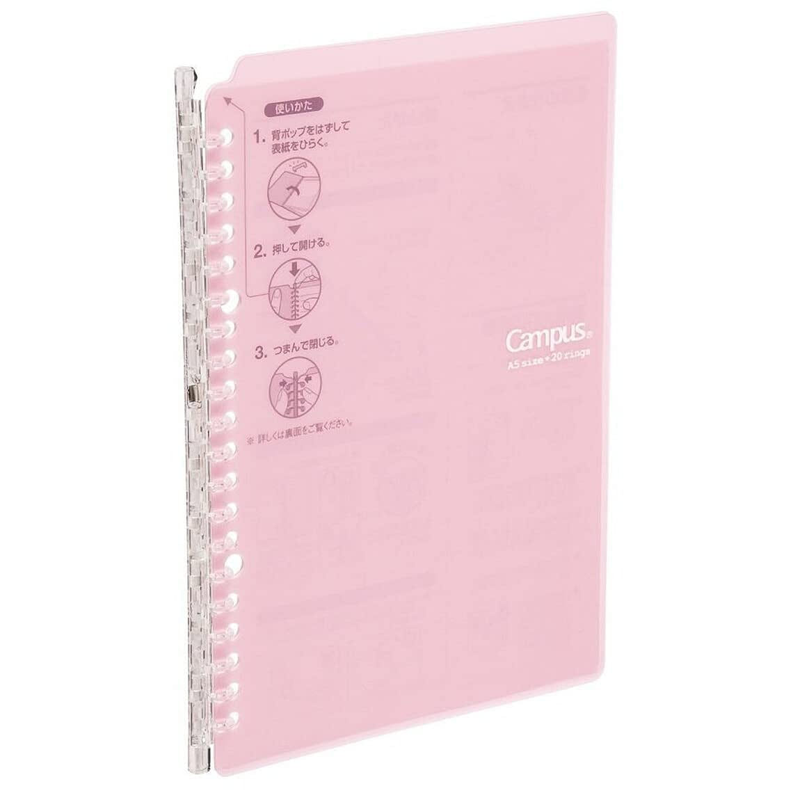 KOKUYO Campus Smart Ring Binder, Pink 5 Pack 5 count