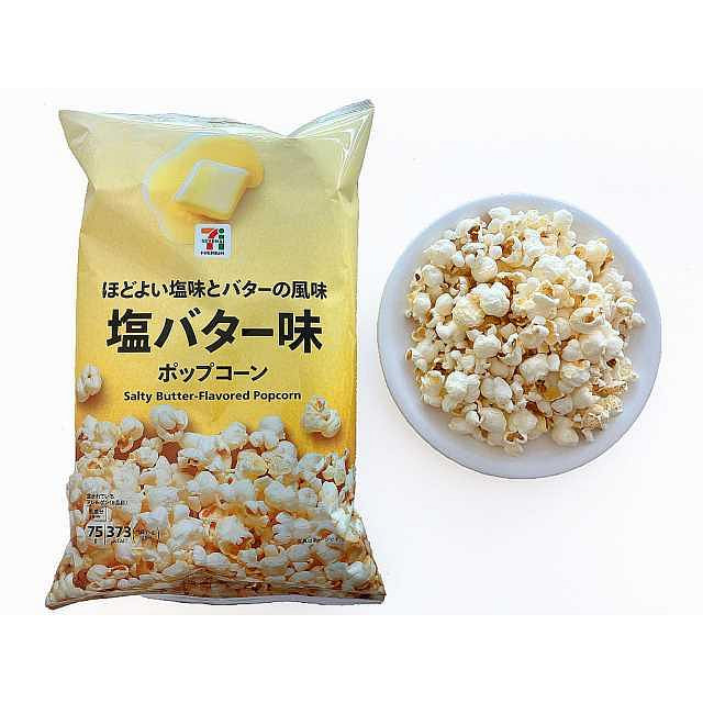 711Salted Butter Popcorn75g 1 each