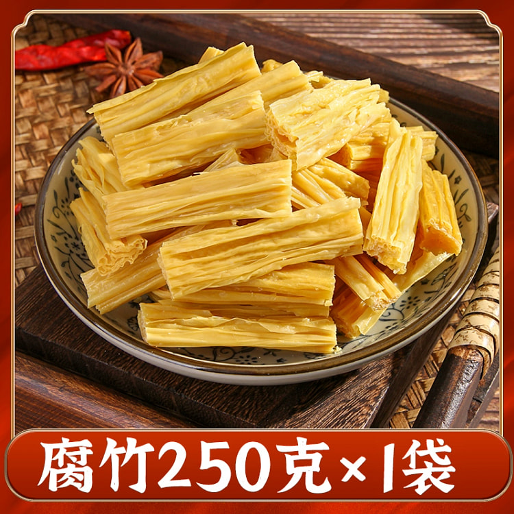 The first layer of dried yuba is pure handmade tofu skin, yuba section hot 