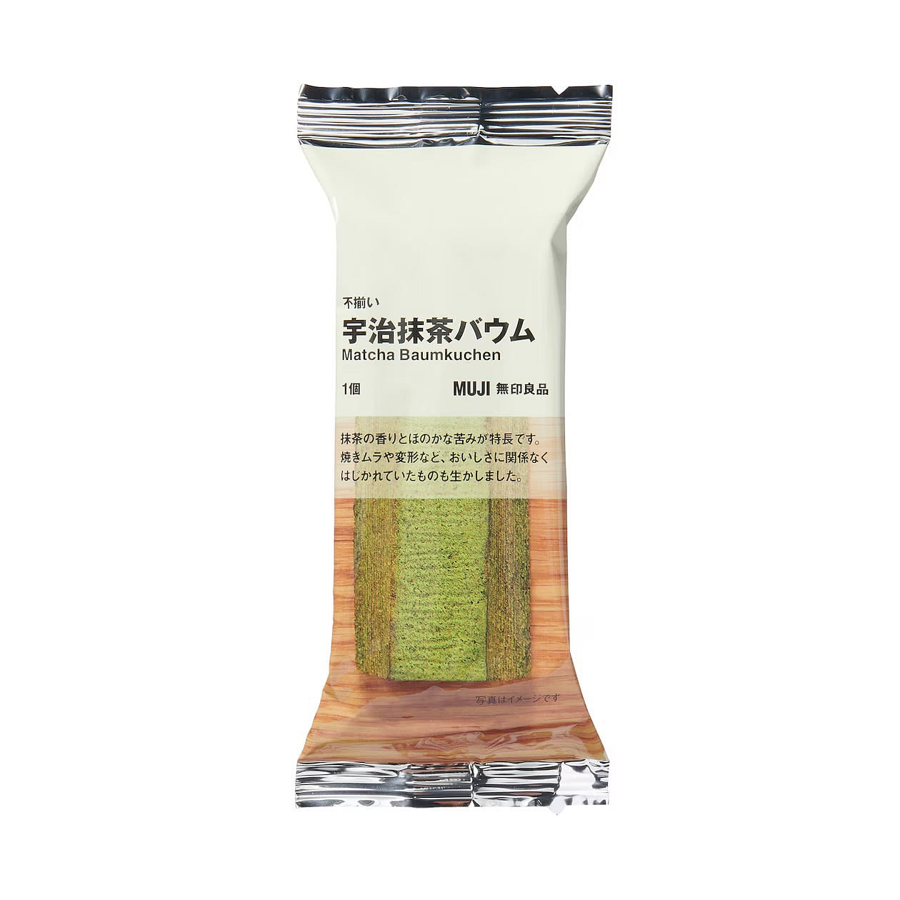 MUJI Baumkuchen Matcha Baum Cake Donuts Tea 78g 1 each
