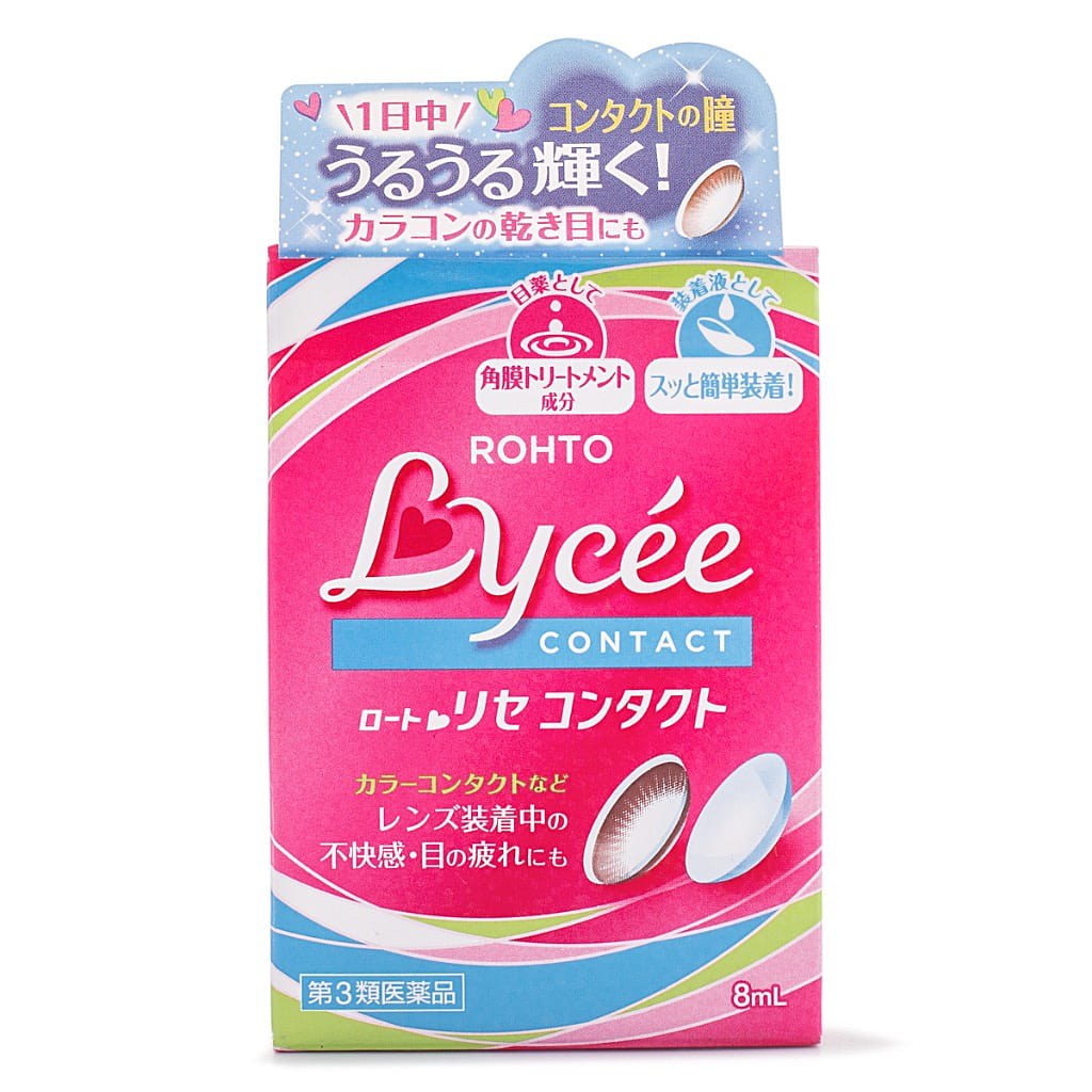 Rohto Lycee Contact Lens Eye Drops 8 ml