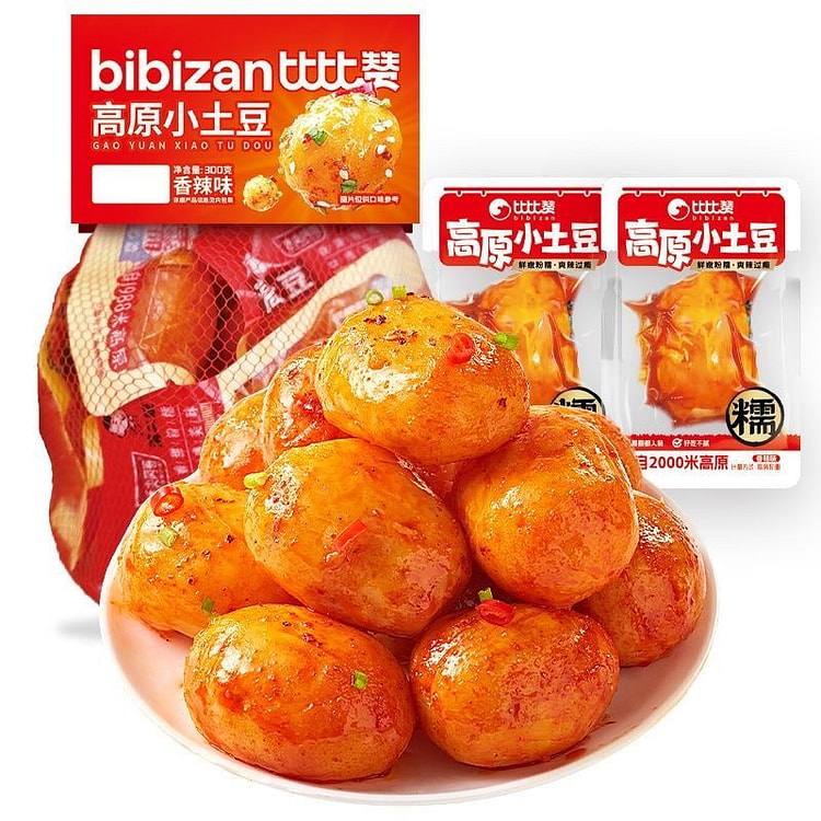 Bibizan Plateau Baby Potatoes (Ready-to-Eat) 300g 300 g