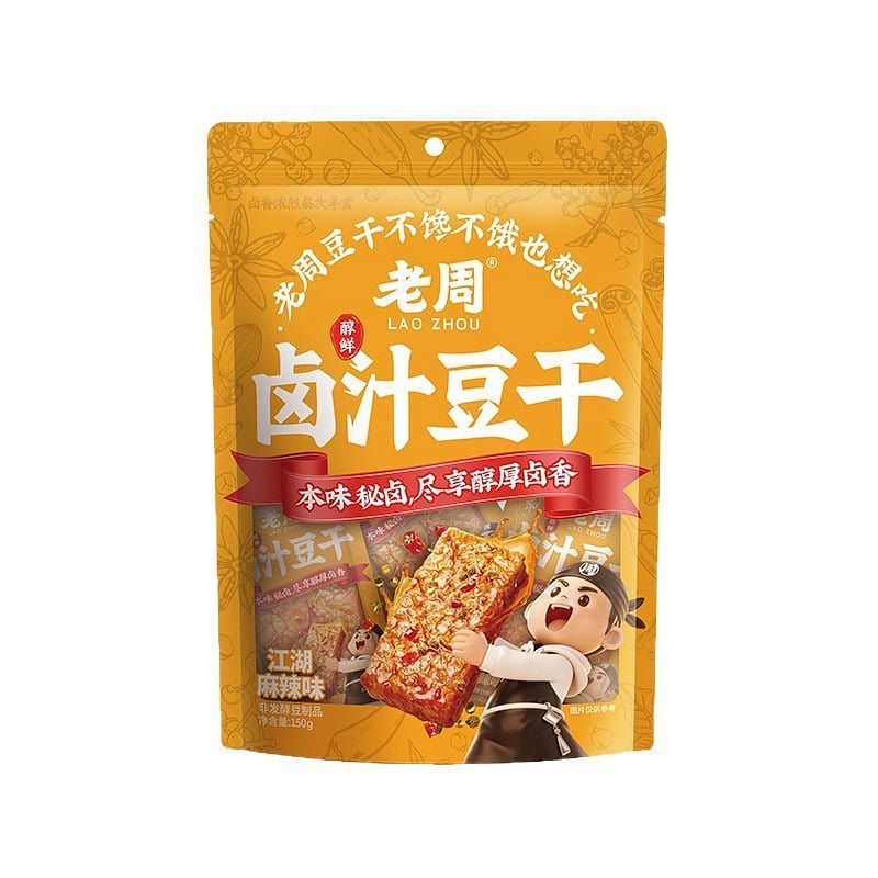 Laozhou Spicy Braised Tofu 150g 1 pack