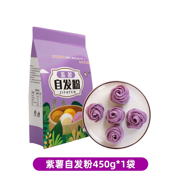 紫薯自发粉450g*1袋