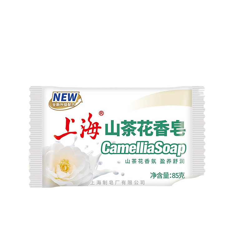 Camellia Mild Sulfur Soap 85g,2pcs 1 count