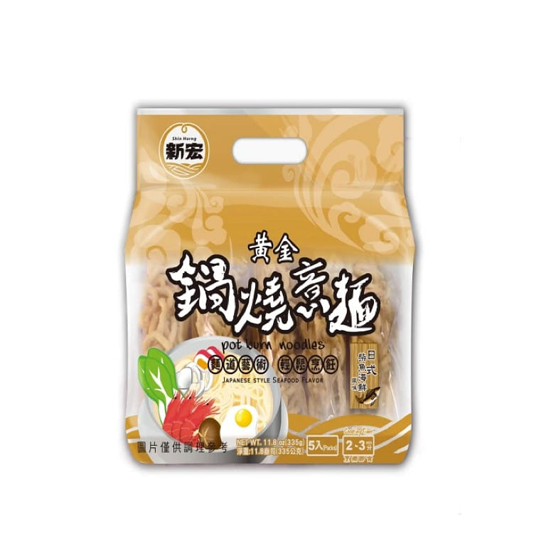 Golden Pot Burn Noodles Japanese Style Seafood Flavor (pack of 5) 335 g