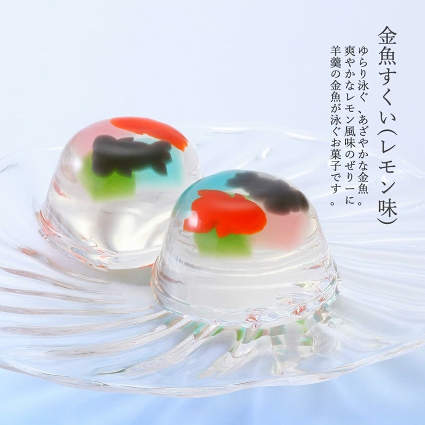 金魚すくい 5個入 - Weee!