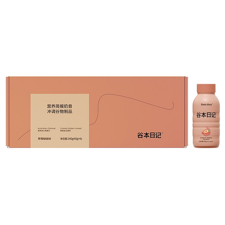 谷本日记 营养简餐高蛋白奶昔#草莓啵啵味 6瓶/盒 240 克