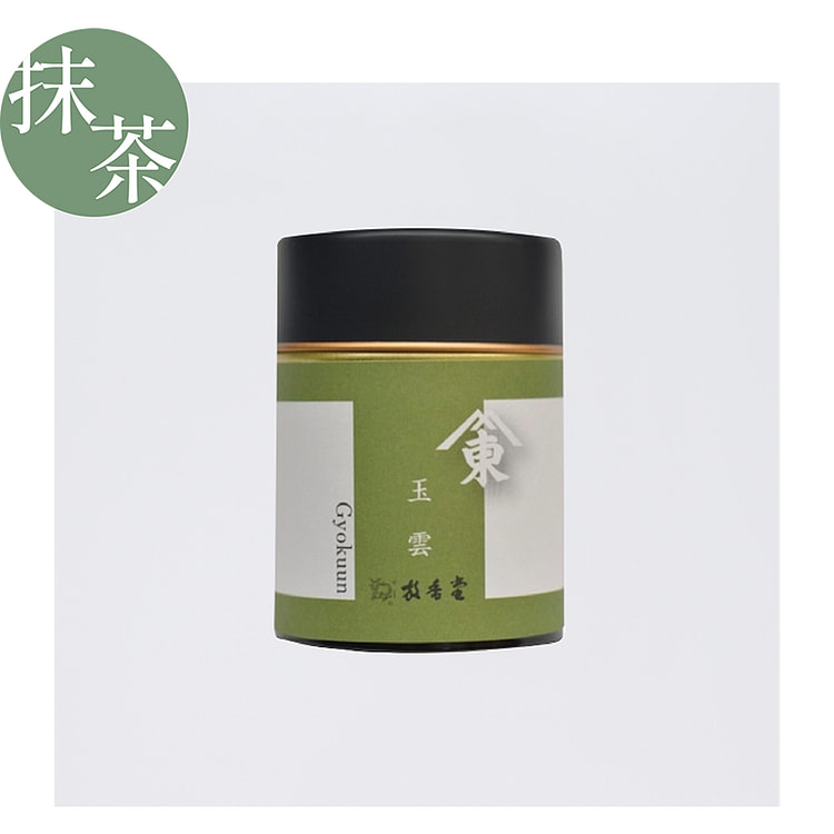 Hokodo 抹茶粉 玉云 30g