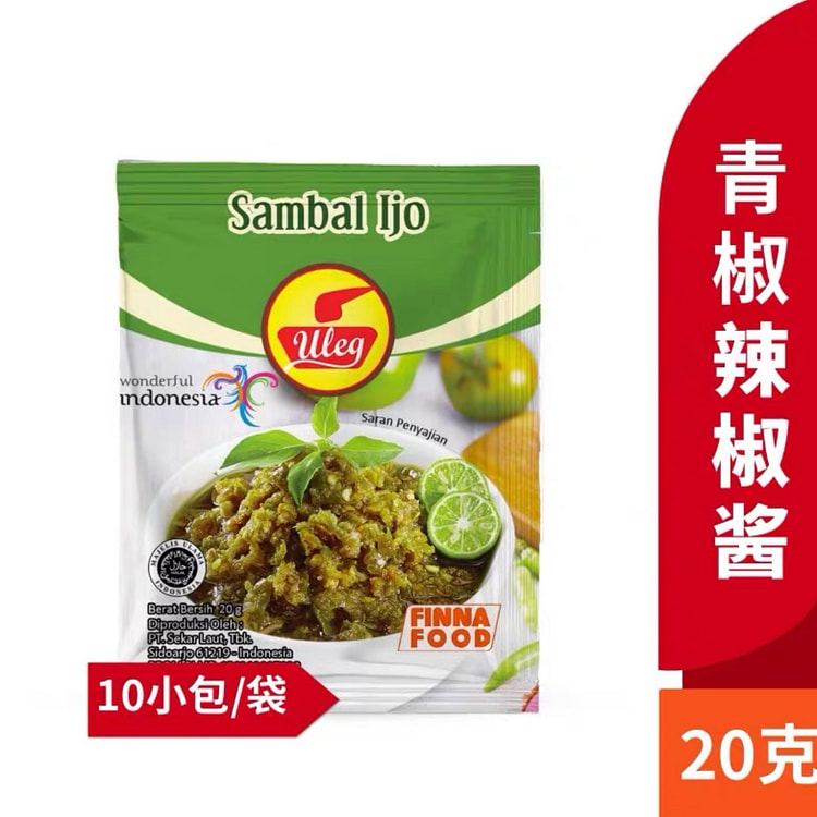 印尼FINNA菲娜青椒辣椒酱18g*10/袋便携装