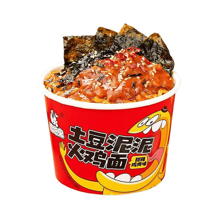 A Kuan loves eating Ghost Potato Mash Turkey Noodl 92 g