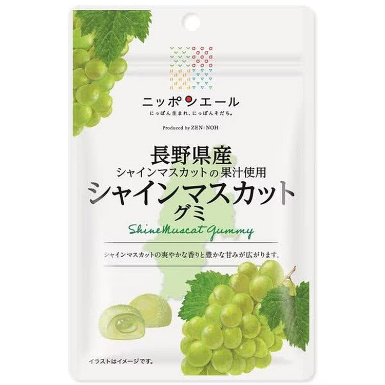 Shine Muscat Gummy Candy Nagano 40g