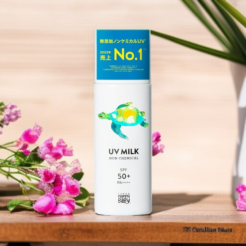 Mama Baby Non-Chemical UV Milk 50 ml
