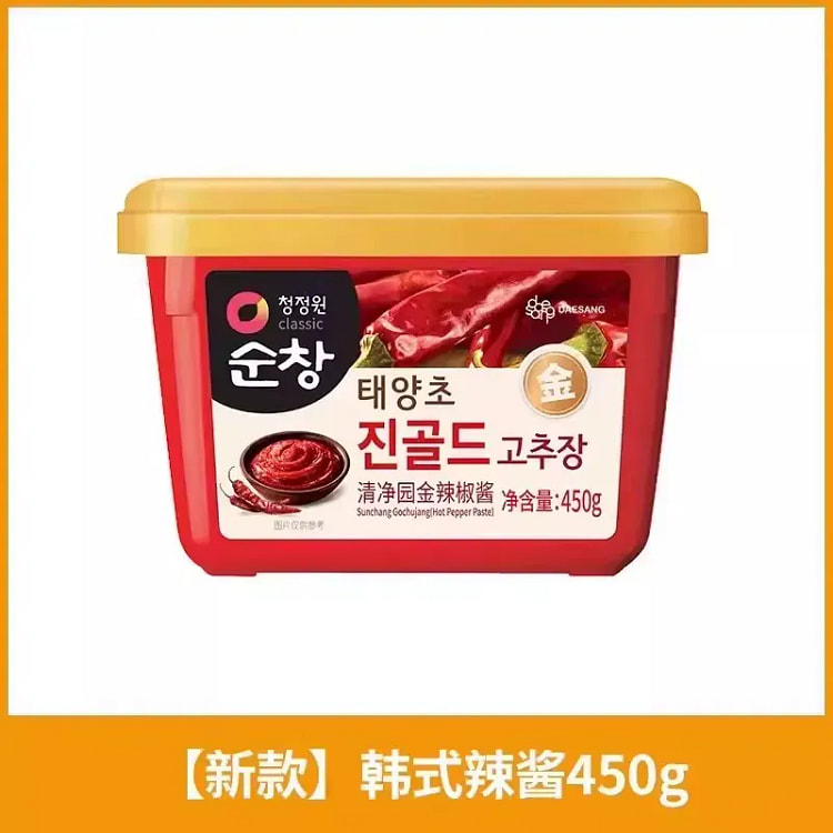 Korean Qingjingyuan Chili sauce 450g *1 box 1 box