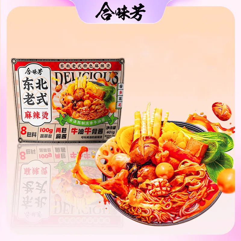Hewei Fang Northeast Old-fashioned Malatang 401g1 pack of specialty Northeast Old-fashioned Dormitory Night Supper is convenient for fast hot pot 401 g